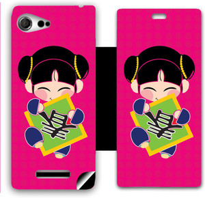 Skintice Flip Cover for Sony Xperia E3