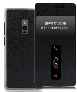 Starz Flip Cover for One Plus Two