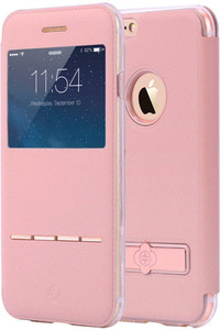 Bling Case Flip Cover for Apple iPhone 7