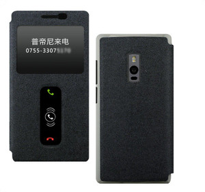 Pudini Flip Cover for One Plus Two