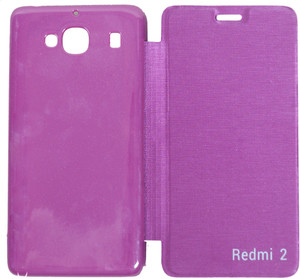 GadgetM Flip Cover for Mi Redmi 2 Prime