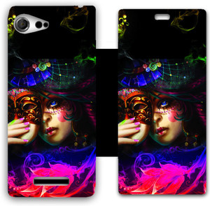 Skintice Flip Cover for Sony Xperia E3