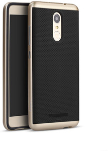 2Bro Back Cover for Xiaomi Redmi Note 4 (Golden)