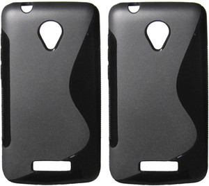 S Case Back Cover for Micromax Bolt Q335