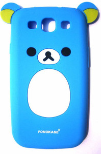 Fonokase Back Cover for Samsung S3