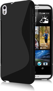 S-Line Back Cover for HTC Desire 626