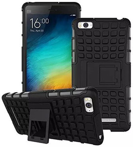 S Case Back Cover for Xiaomi Mi4i