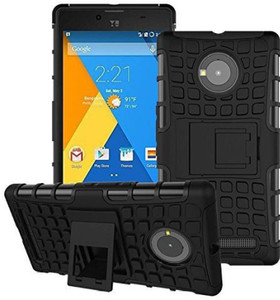 S-Hardline Back Cover for YU Yuphoria