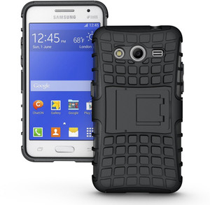 Spicesun Back Cover For Samsung Galaxy Core 2 Sm G355h Best Price In India Spicesun Back Cover For Samsung Galaxy Core 2 Sm G355h Compare Price List From Spicesun Plain Cases Covers 7833879 Buyhatke