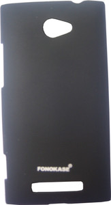 Fonokase Back Cover for HTC 8X