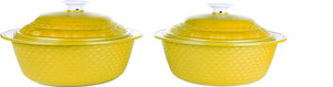 Cuttingedge Carnation Casserole 2 pc set 1800ml(Yellow,Pack of 2) Pack of 2 Casserole Set