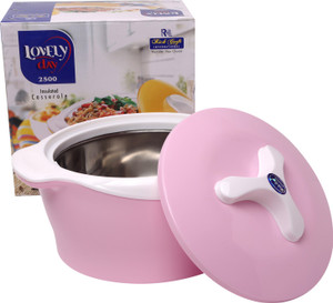 RC INTERNATIONAL Casserole