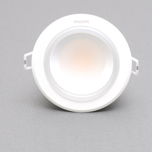 Philips 61022 Value Led 16 X 0 5w Flush Mount Ceiling Lamp Best