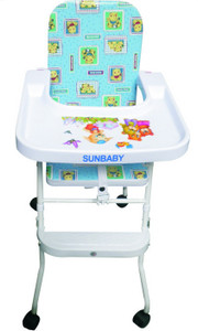 sun baby high chair