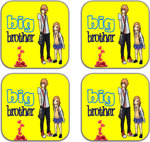 meSleep Big Brother MG-03-18-04 Fridge Magnet