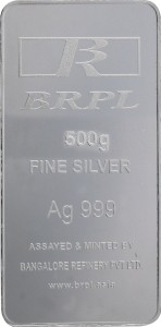 Bangalore Refinery Brpl 500 Gram Silver Bar S 999 500 g Silver Bar