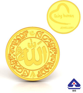P.N.Gadgil Jewellers 24 (995) K 2 g Gold Coin