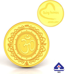 P.N.Gadgil Jewellers 24 (995) K 2 g Gold Coin