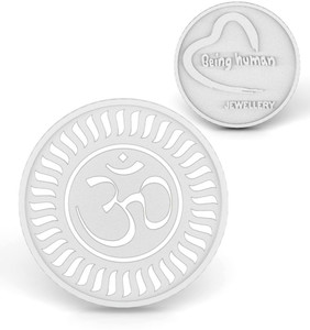 P.N.Gadgil Jewellers S 999 50 g Silver Coin