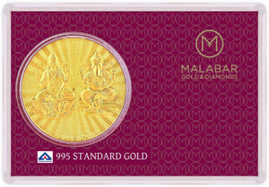Malabar Gold and Diamonds MGLG995D 24 (995) K 0.7 g Gold Coin