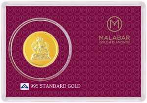 Malabar Gold and Diamonds MGGA995A 24 (995) K Gold Coin