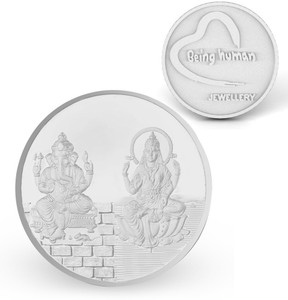 P.N.Gadgil Jewellers S 999 20 g Silver Coin