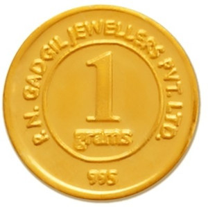 P.N.Gadgil Jewellers PNG 24 (995) K 1 g Gold Coin