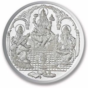 P.N.Gadgil Jewellers Trimurti Shree S 999 50 g Silver Coin