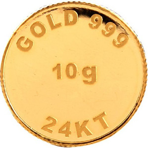 Bangalore Refinery Brpl 10 Gram 24kt Purity Coin 24 999 K 10 g Gold Coin Price in India Buy Bangalore Refinery Brpl 10 Gram 24kt Purity Coin 24 999 K 10