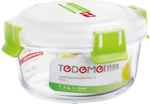 LoveHome - 580 ml Glass Multi-purpose Storage Container