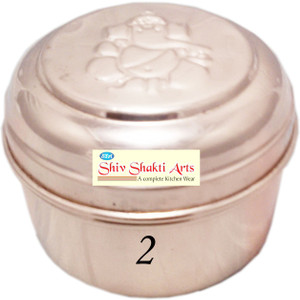SSA Box No 2 With Lid - 150 ml Copper Multi-purpose Storage Container
