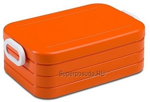 Rotho Princeware - 500 ml Plastic Food Storage