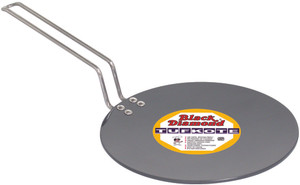 Black Diamond Hard Anodized Curved Tava Wire Handle Small ? 230 mm Cookware Set
