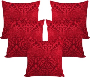 Zikrak Exim Damask Cushions Cover