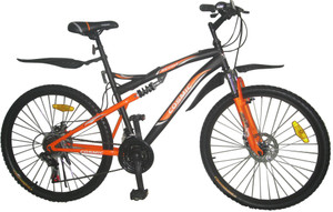 Cosmic blaze 26 cycle hotsell