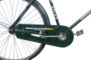 atlas 22 inch cycle