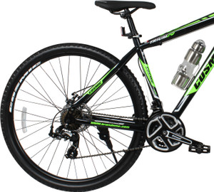 cosmic trium 29t
