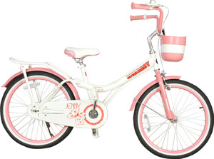 bicycle price for girls