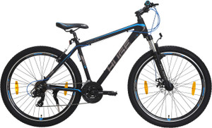 huge 27.5 cycle