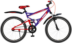 Gang shop cycle x20