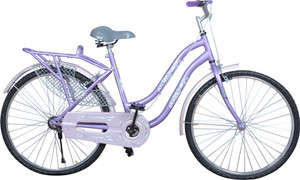 ATLAS Erikka IBC 26T 26 T Girls Cycle Womens Cycle Price in India