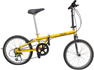 Mec bike outlet fitting cost
