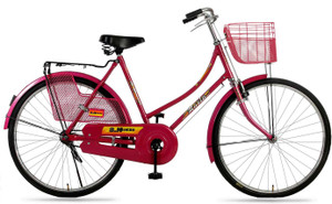 GANG Maria 20 20 T Girls Cycle Womens Cycle Price in India Buy GANG Maria 20 20 T Girls Cycle Womens Cycle online at Flipkart