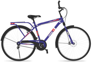 Gang ezi go cycle price discount