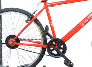 Atlas ultimate city gear cycle online