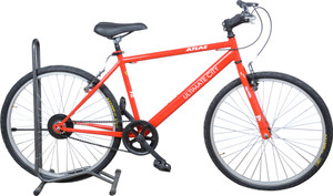 atlas ultimate city 21 speed
