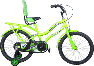 Atlas cycle 14 inch new arrivals