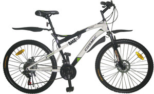 Maxit 21 gear cycle price outlet
