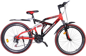 Maxit 18 gear cycle top price