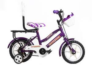 ATLAS Little Star 12 12 T Recreation Cycle Price in India Buy